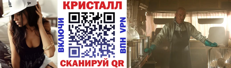 Амфетамин 97%  закладки  Коряжма 