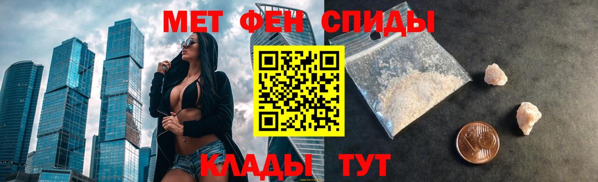 АМФ Premium Коряжма
