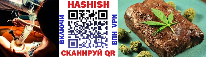 Гашиш Изолятор где можно купить Коряжма