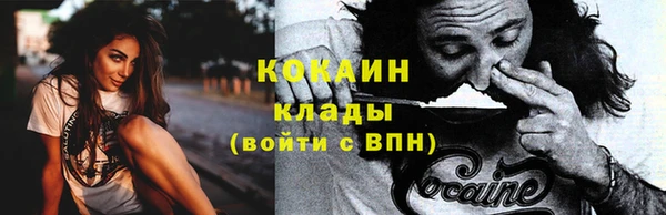 а пвп мука Краснотурьинск