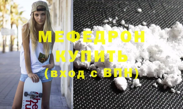 героин Краснослободск