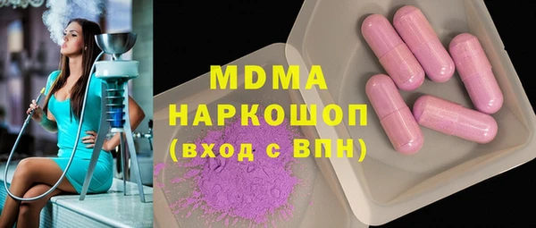 а пвп мука Краснотурьинск