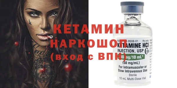 а пвп мука Краснотурьинск