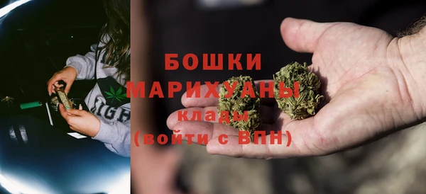 а пвп мука Краснотурьинск