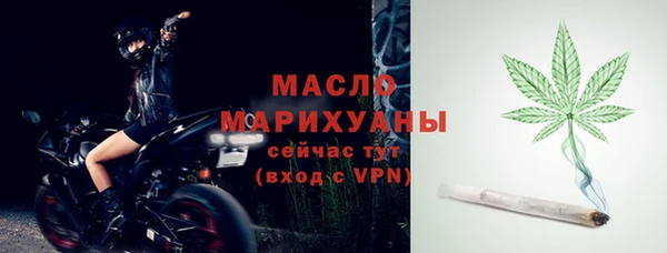 а пвп мука Краснотурьинск