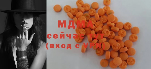 2c-b Коряжма