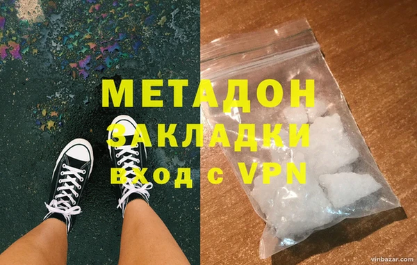 а пвп мука Краснотурьинск