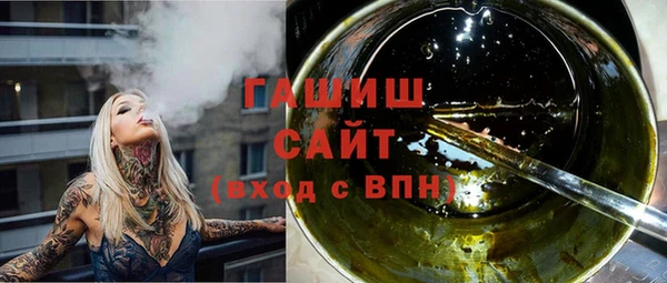 ALPHA-PVP Данков