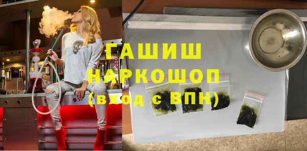 гидропоника Дедовск