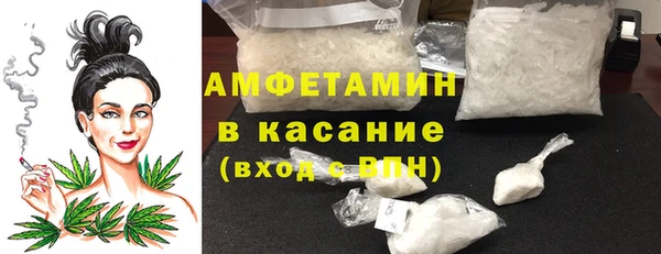 а пвп мука Краснотурьинск