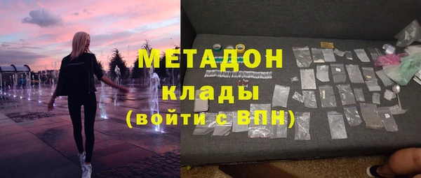 а пвп мука Краснотурьинск