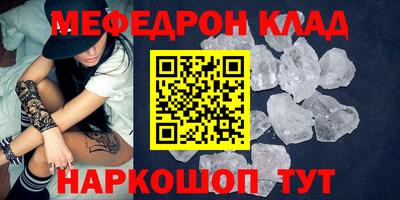 каннабис Лесосибирск