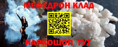 каннабис Лесосибирск