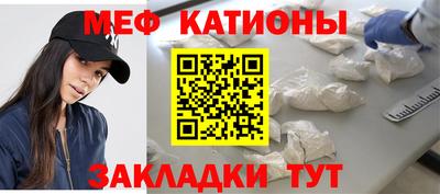 первитин Ликино-Дулёво