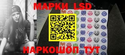 альфа пвп VHQ Ливны