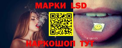 первитин Ликино-Дулёво