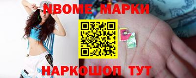альфа пвп VHQ Ливны