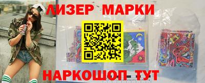 альфа пвп VHQ Ливны