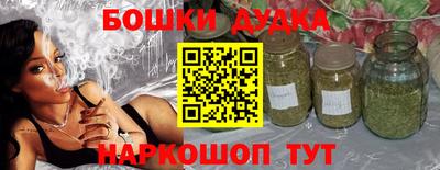 альфа пвп VHQ Ливны