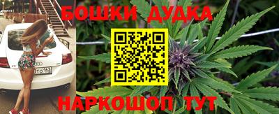 первитин Ликино-Дулёво