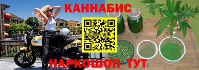 первитин Ликино-Дулёво