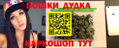 первитин Ликино-Дулёво