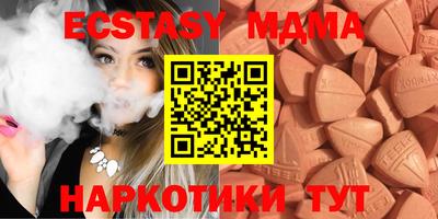 первитин Ликино-Дулёво