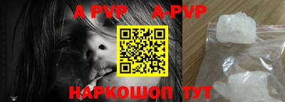 первитин Ликино-Дулёво