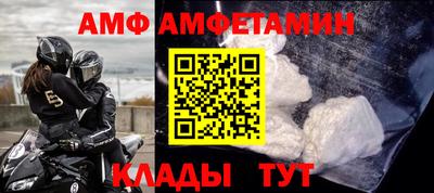 каннабис Лесосибирск