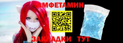каннабис Лесосибирск
