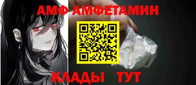 каннабис Лесосибирск