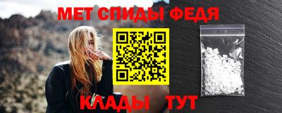 каннабис Лесосибирск