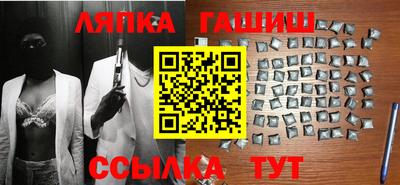 первитин Ликино-Дулёво