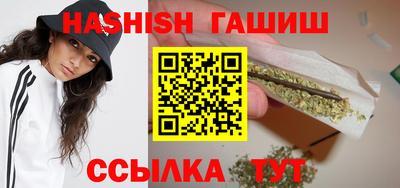 первитин Ликино-Дулёво