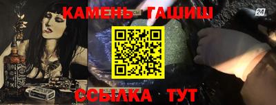 альфа пвп VHQ Ливны