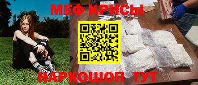 альфа пвп VHQ Ливны