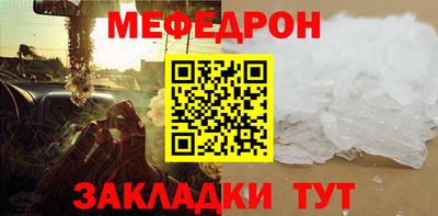 первитин Ликино-Дулёво