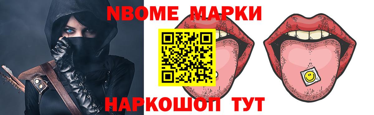LSD-25 экстази  Вход с VPN  Коряжма  LSD-25 экстази ecstasy 