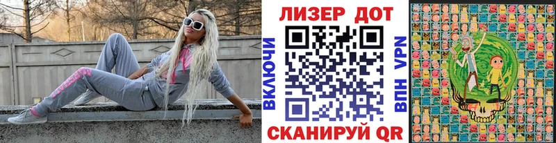 Марки NBOMe 1,5мг  darknet какой сайт  Коряжма 